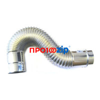S- отвод D=75 мм дымохода для котлов Rinnai 498900094