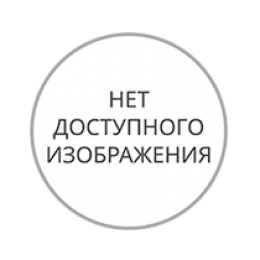 Газовый электромагнитный клапан Ebmpapst GB-ND 057 D01 S00 для котлов Riello 4R002140